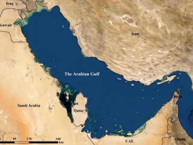 Amerika yatangaje gufunga ikigobe cy'Abarabu kuva ku mugoroba w'uyu munsi