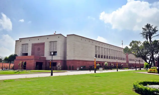 भारतीय संसद