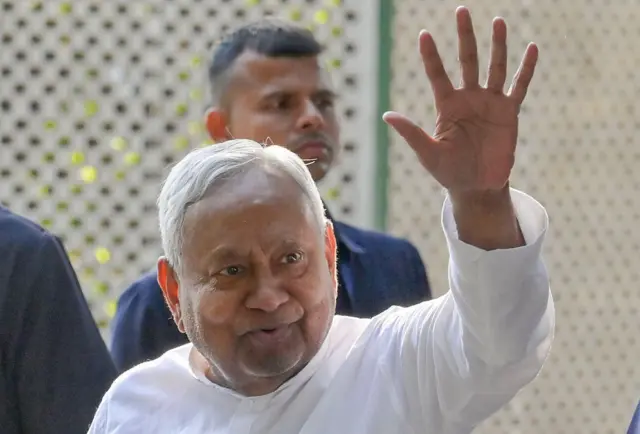 नीतीश कुमार