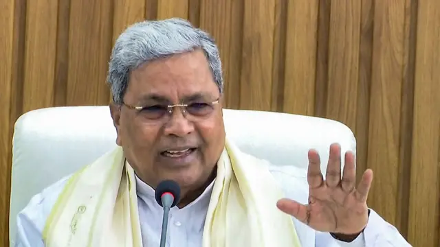 सिद्धारमैया