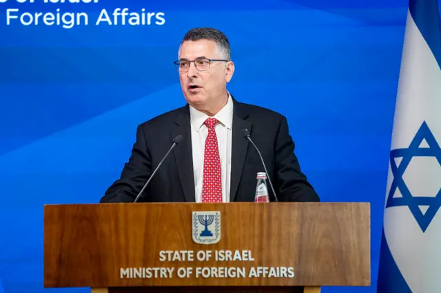 وزير الخارجية الإسرائيلي، جدعون ساعر