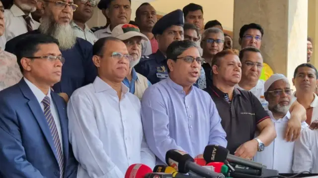 সংবাদ সম্মেলন