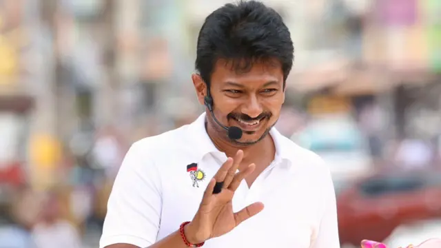 'உதயநிதி