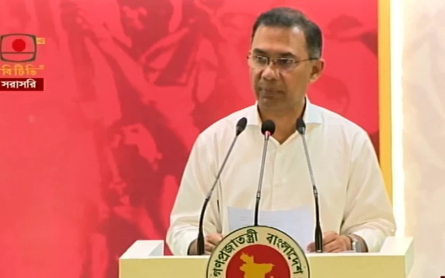 প্রধানমন্ত্রী তারেক রহমান