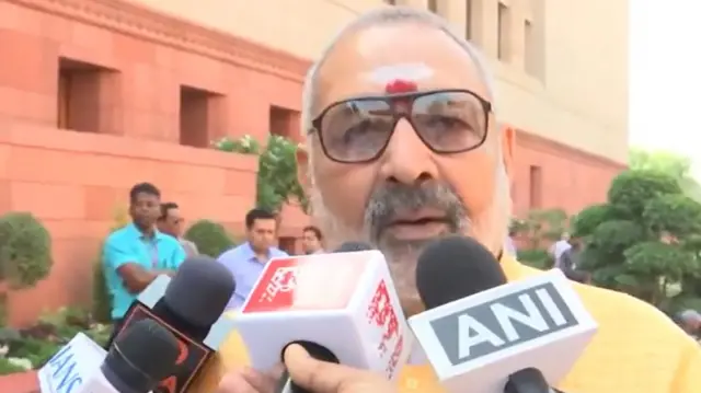 गिरिराज सिंह