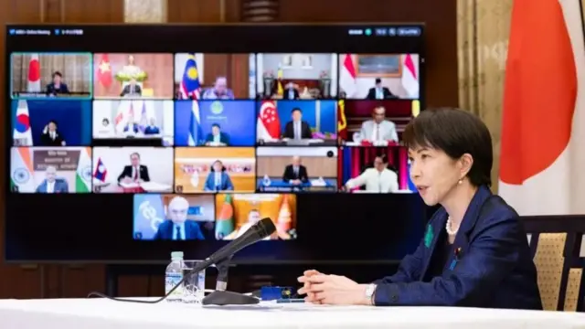 Japan Cabinet Public Affairs Office