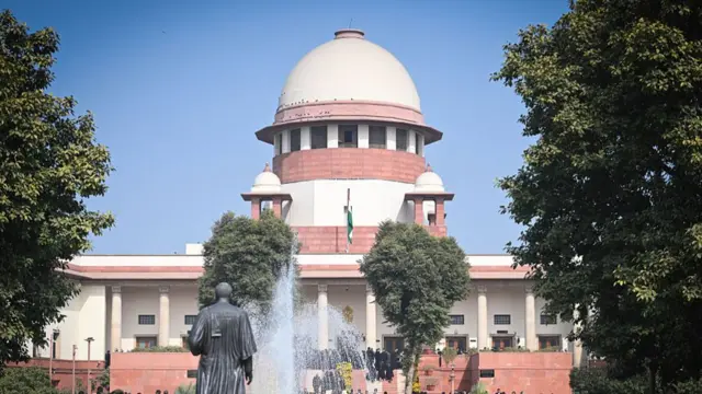 ভারতের সুপ্রিম কোর্ট