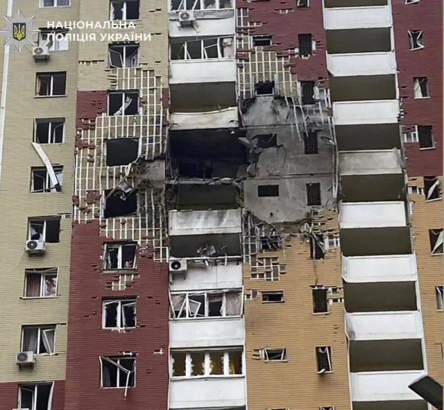 Последствия атаки в Киеве