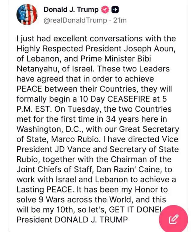 டிரம்ப் பதிவு