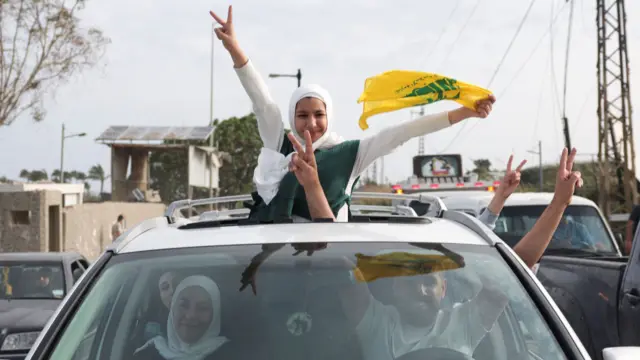 लेबनानी महिला