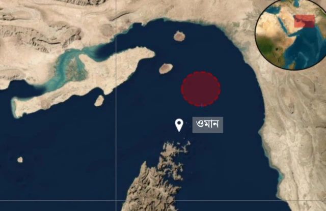 হরমুজ প্রণালি