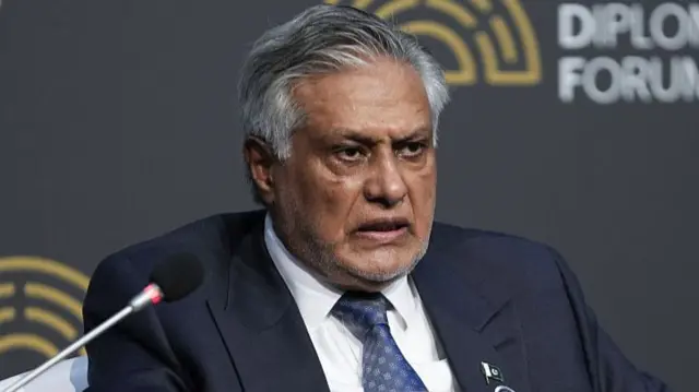 इसहाक़ डार