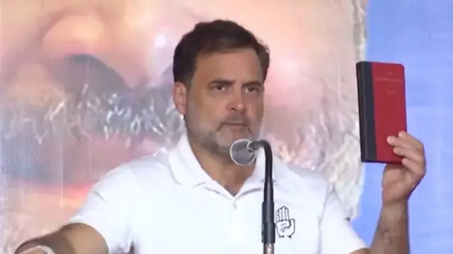 राहुल गांधी