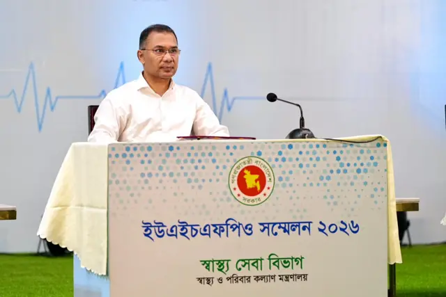 বাংলাদেশের প্রধানমন্ত্রী তারেক রহমান