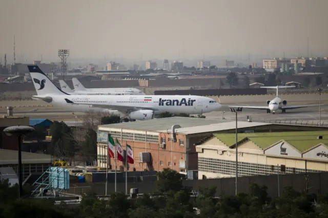 میدان هوایی ایران