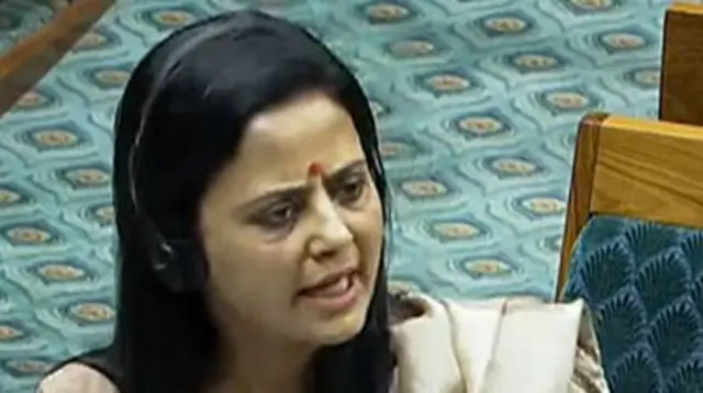 महुआ मोइत्रा