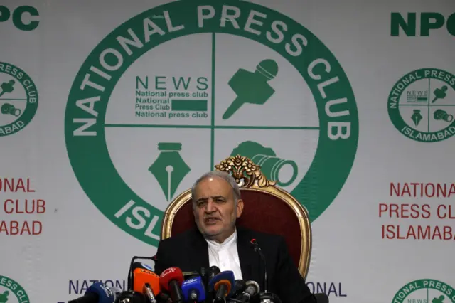 رصا امیری مقدم