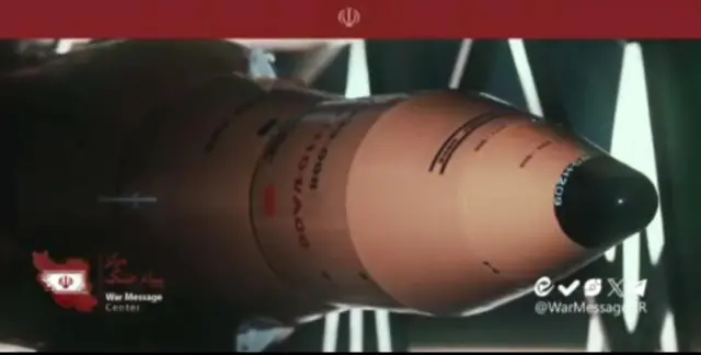 صورة لصاروخ إيراني من مقطع فيديو منشور