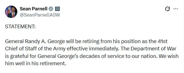 امریکی محکمہ دفاع