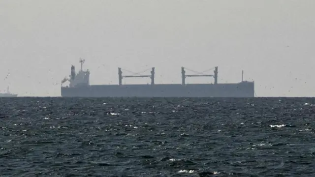 تنگه هرمز