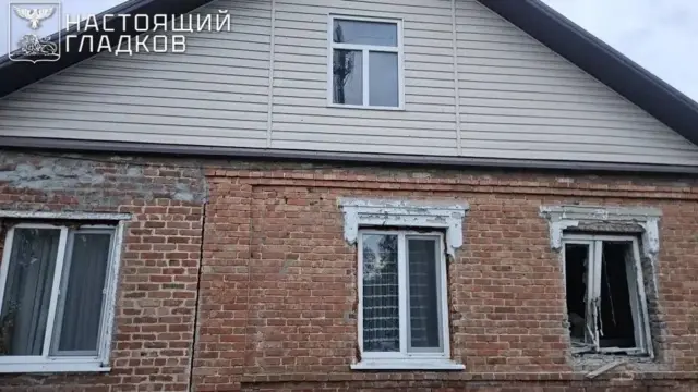 Пострадавший при атаке частный дом в Белгородской области