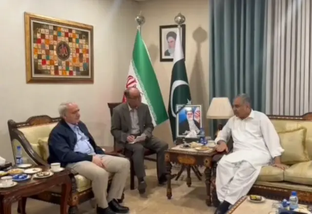 وزارت کشور پاکستان