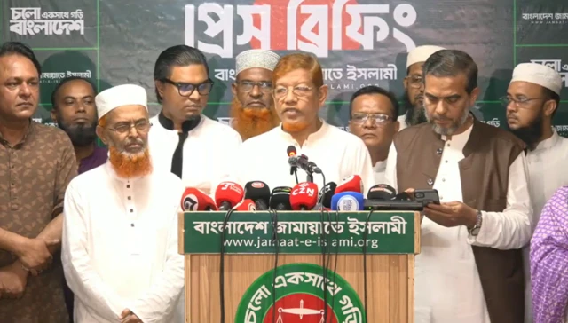 সন্ধ্যায় এক প্রেস ব্রিফিং এ এই ঘোষণা দিয়েছেন জামায়াতে ইসলামীর সহকারি সেক্রেটারি জেনারেল হামিদুর রহমান আযাদ