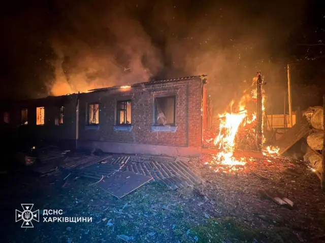 горящий дом