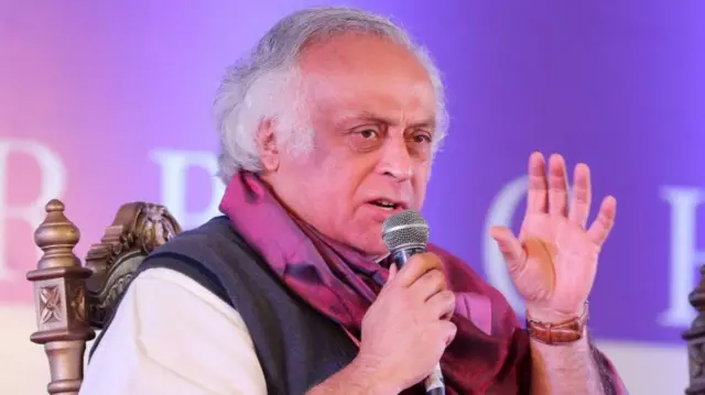 जयराम रमेश