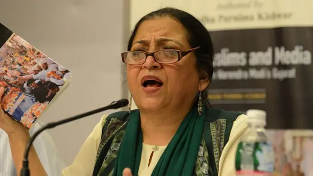 मधु किश्वर