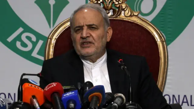 रज़ा अमीरी मुक़द्दम