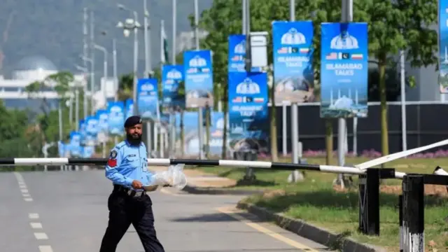 اسلام‌اباد