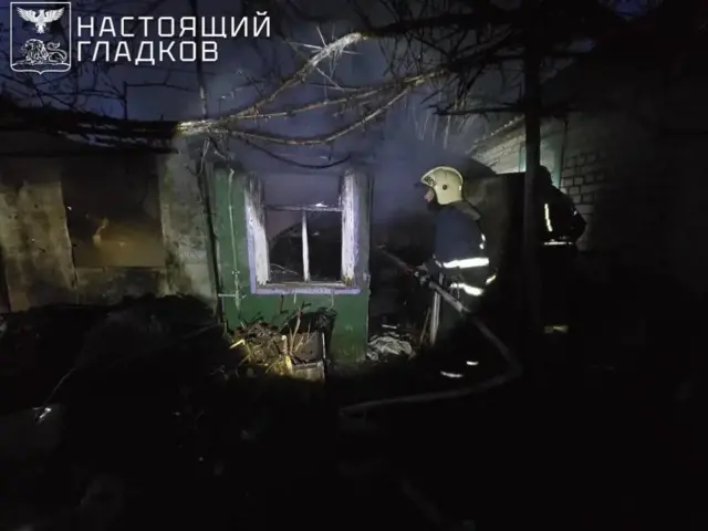 Последствия атак