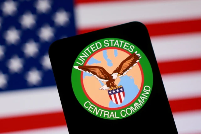 شعار القيادة المركزية للقوات المسلحة الأمريكية