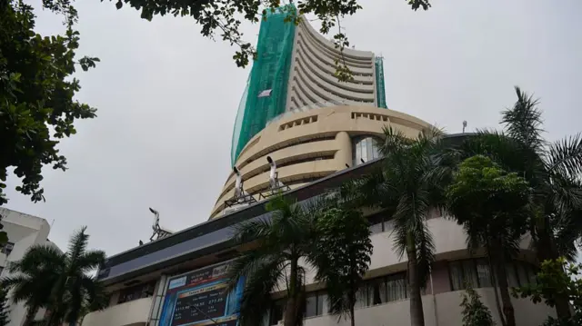 शेयर मार्केट