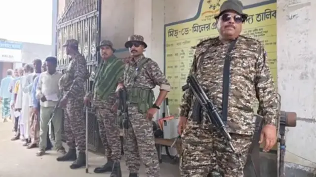 పశ్చిమ బెంగాల్‌