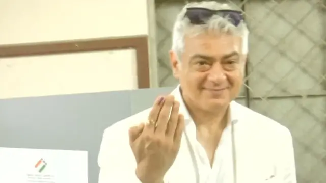 தமிழ்நாடு சட்டப்பேரவை தேர்தல் 2026