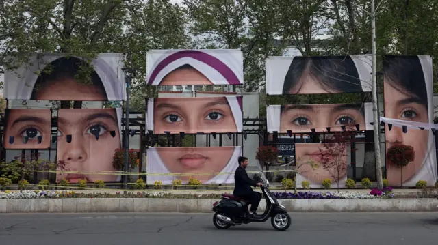 تهران
