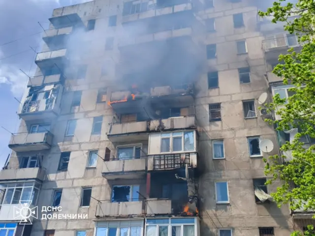 Пожар в жилом доме в Дружковке