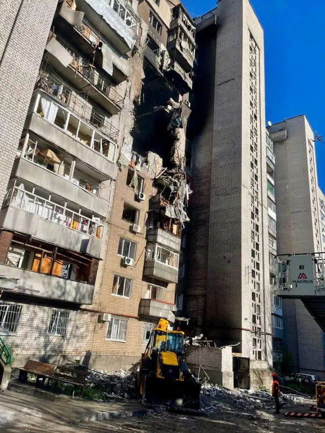 удар по днепру