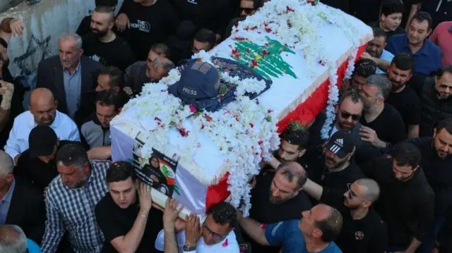 تشیع آمال خلیل