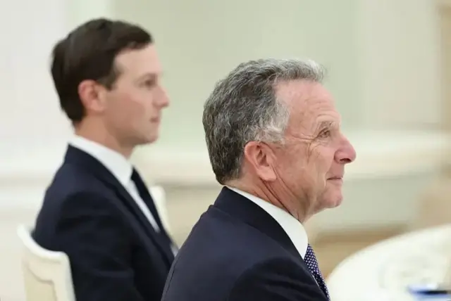 وېټکاف او کوشنر