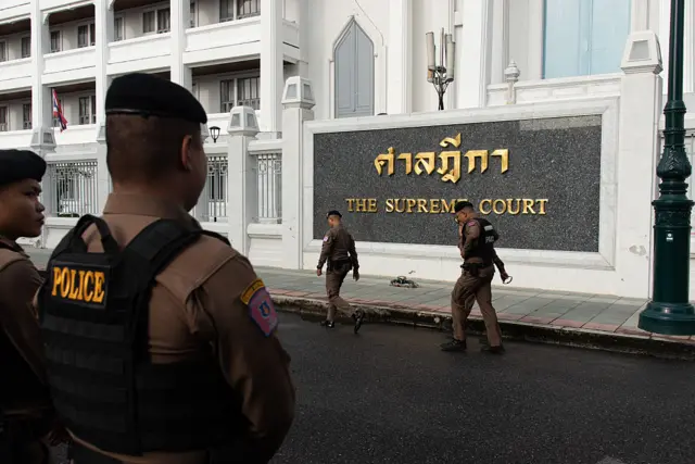 ထိုင်းတရားရုံးချုပ်