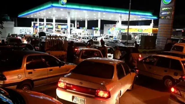 پیٹرولیم مصنوعات کی قیمتوں میں رد و بدل ک