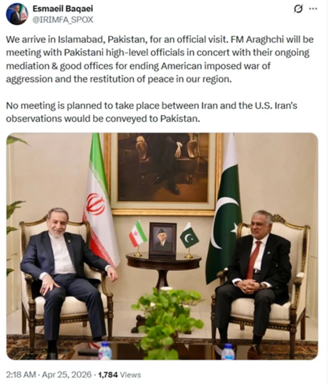 irani FM in pakistan