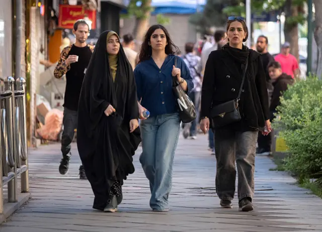 تهران