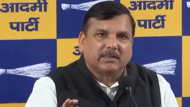 संजय सिंह