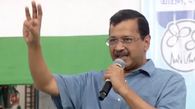 अरविंद केजरीवाल