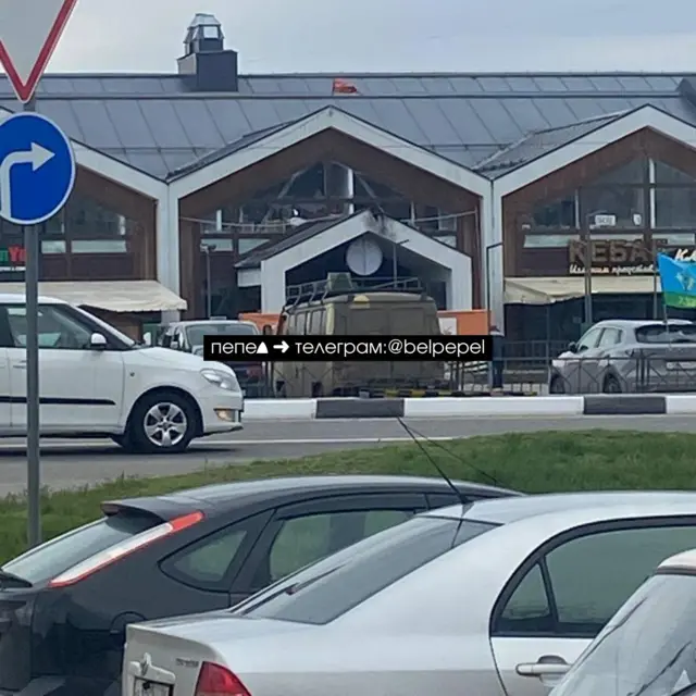 поврежденное здание