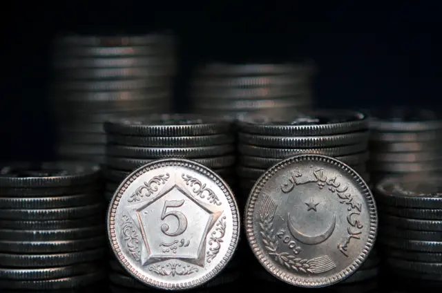 پاکستانی روپیہ